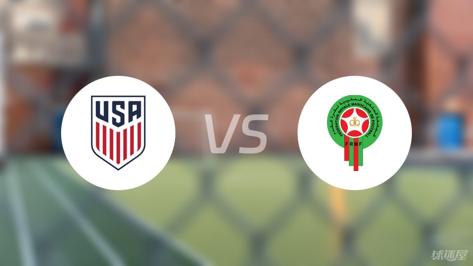 开云体育网址-【国际友谊】美国U20vs摩洛哥U20比赛结果：美国U20(4-1)摩洛哥U20比分战报(2025年09月06日)